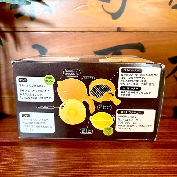 Japanese egg cooker - Picture 5 of 9